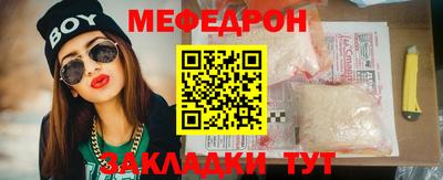 герыч Ковров