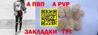 герыч Ковров