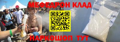 герыч Ковров