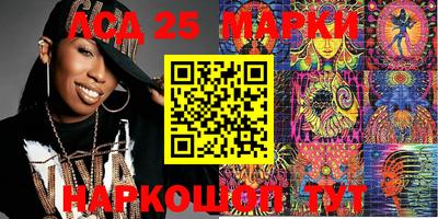 герыч Ковров
