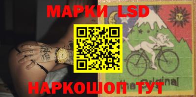 герыч Ковров