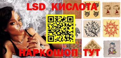 мефедрон мука Коломна