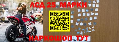 мефедрон мука Коломна