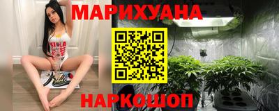 мефедрон мука Коломна