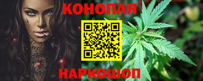 мефедрон мука Коломна