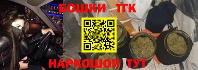 герыч Ковров