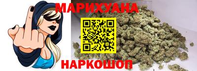 мефедрон мука Коломна