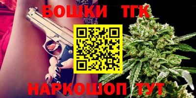 мефедрон мука Коломна