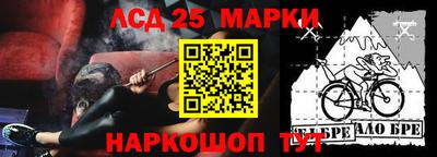 мефедрон мука Коломна