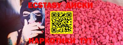 герыч Ковров