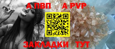герыч Ковров
