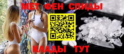 бутират Когалым