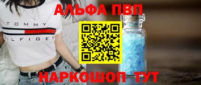 герыч Ковров