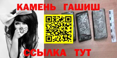 герыч Ковров