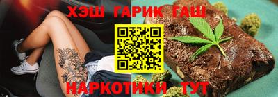 герыч Ковров