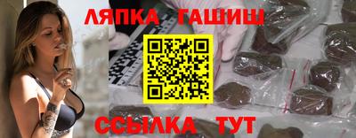 мефедрон мука Коломна