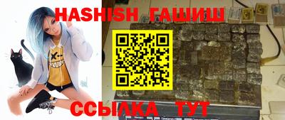 мефедрон мука Коломна