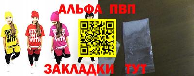 герыч Ковров