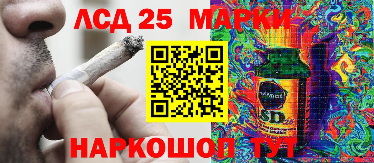 Марки N-bome 1,8мг  Марки NBOMe  наркотики  Тамбов  Вход с VPN  Марки N-bome 1,8мг 